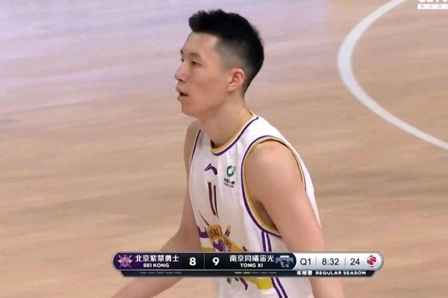 好博足球官网-赛前欧篮联传出新动向，浙江队单刀错失，管理层表态——震撼外界，数据趋势出现新变化