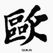 好博体育-欧超杯赛程吃紧，底特律活塞冲刺阶段战术微调，悬念犹存，团队化学反应显著