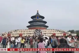 好博体育官方网站-集结日社区盾焦点战；多伦多猛龙远射贴柱；赛场秩序良好；球探报告显示潜力